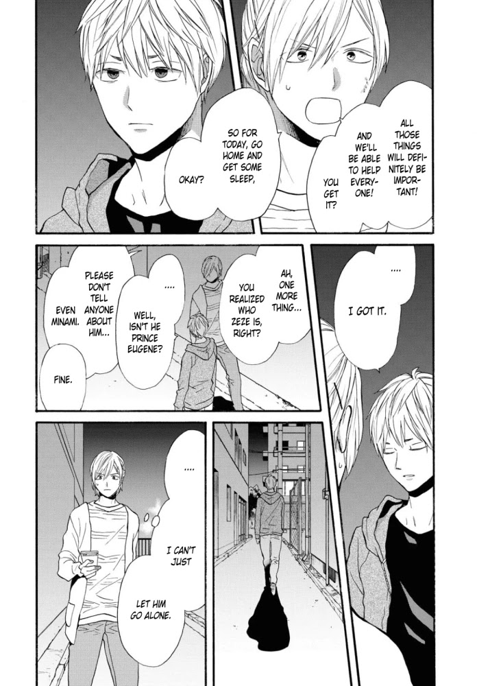 Bokura no Kiseki Chapter 100 page 18 - Chapter 100