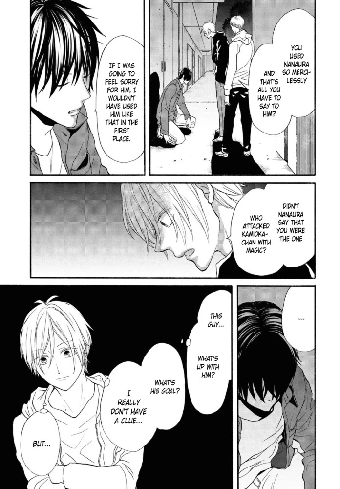Bokura no Kiseki Chapter 100 page 19 - Chapter 100