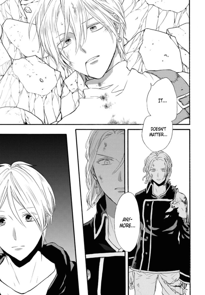 Bokura no Kiseki Chapter 100 page 25 - Chapter 100