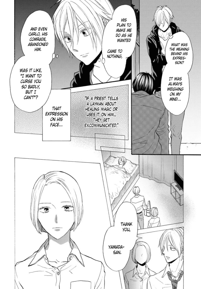 Bokura no Kiseki Chapter 100 page 26 - Chapter 100