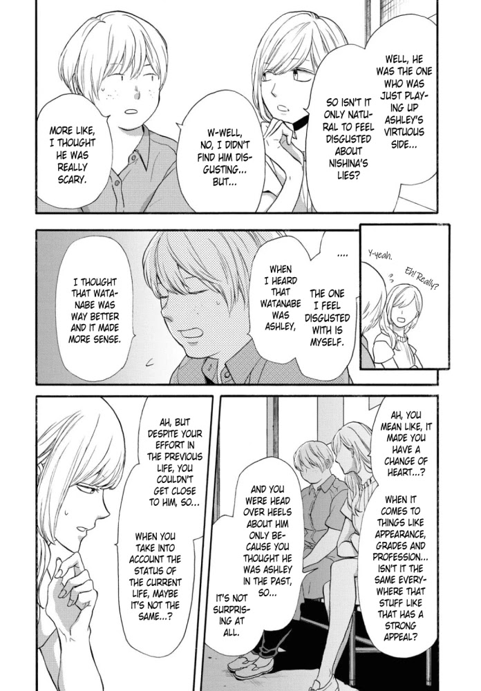 Bokura no Kiseki Chapter 100 page 30 - Chapter 100