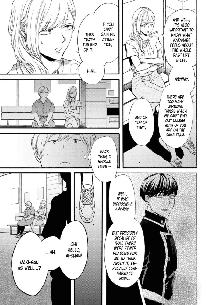 Bokura no Kiseki Chapter 100 page 31 - Chapter 100