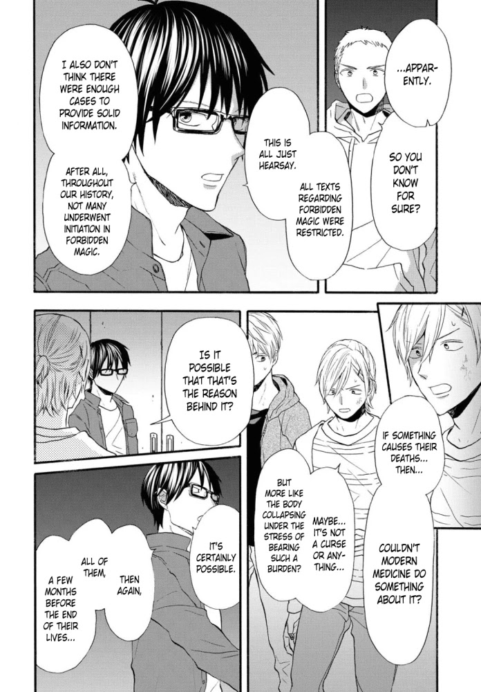 Bokura no Kiseki Chapter 100 page 4 - Chapter 100