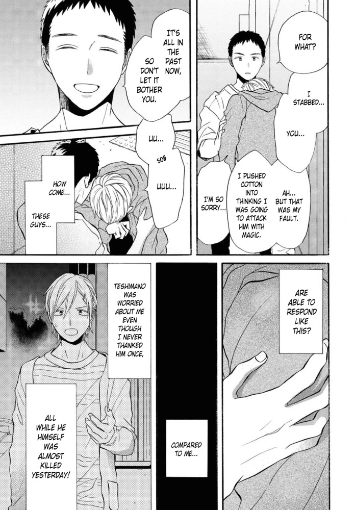 Bokura no Kiseki Chapter 101 page 13 - Chapter 101