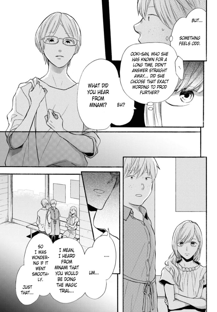 Bokura no Kiseki Chapter 101 page 17 - Chapter 101
