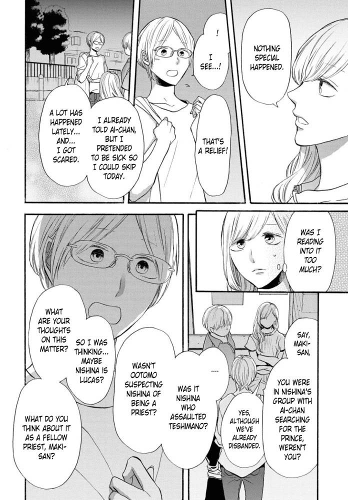 Bokura no Kiseki Chapter 101 page 18 - Chapter 101