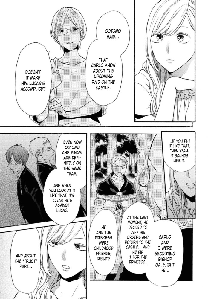Bokura no Kiseki Chapter 101 page 23 - Chapter 101
