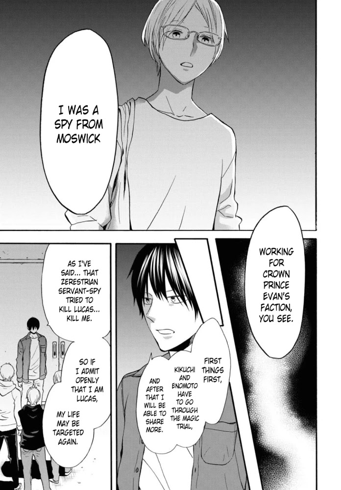 Bokura no Kiseki Chapter 101 page 27 - Chapter 101