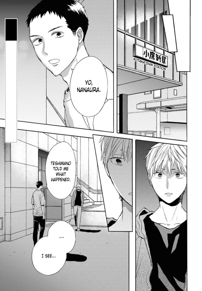 Bokura no Kiseki Chapter 101 page 3 - Chapter 101