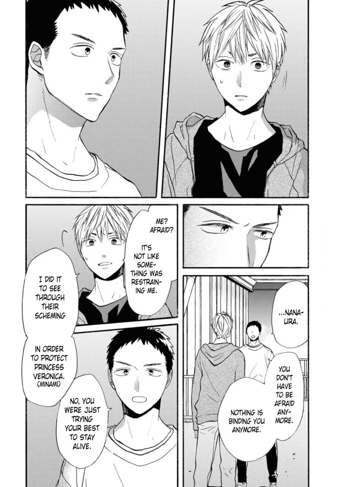 Bokura no Kiseki Chapter 101 page 6 - Chapter 101