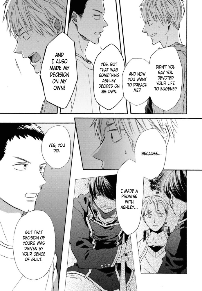 Bokura no Kiseki Chapter 101 page 7 - Chapter 101