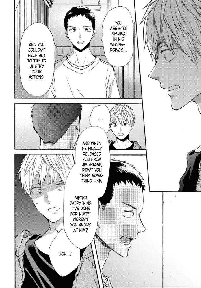 Bokura no Kiseki Chapter 101 page 8 - Chapter 101