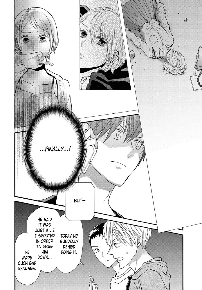 Bokura no Kiseki Chapter 102 page 10 - Chapter 102