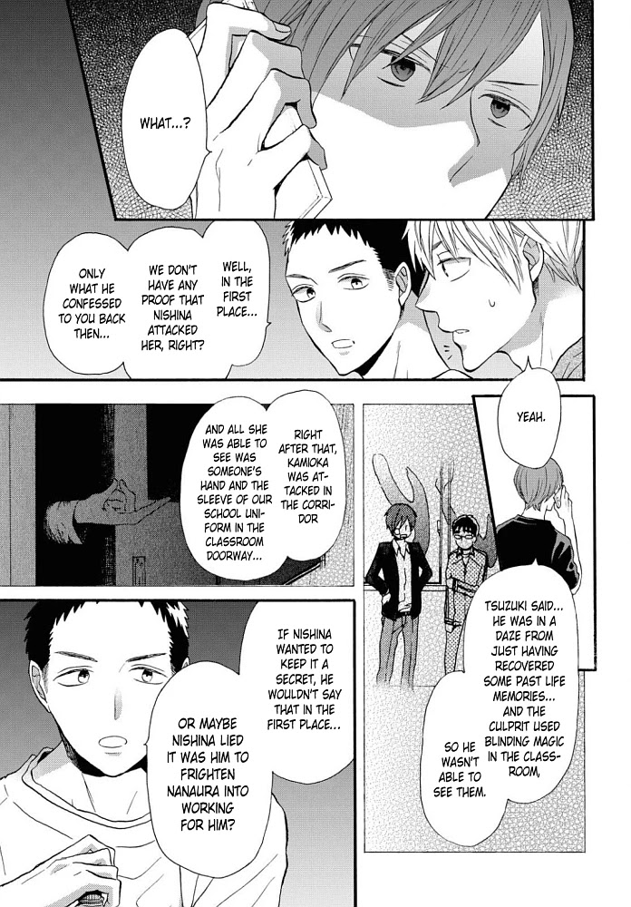Bokura no Kiseki Chapter 102 page 11 - Chapter 102