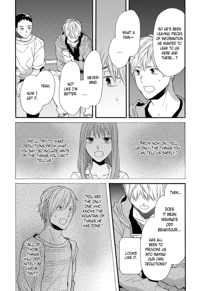 Bokura no Kiseki Chapter 102 page 14 - Chapter 102