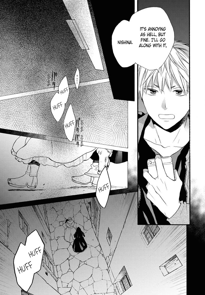 Bokura no Kiseki Chapter 102 page 15 - Chapter 102