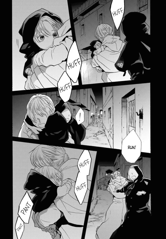 Bokura no Kiseki Chapter 102 page 16 - Chapter 102