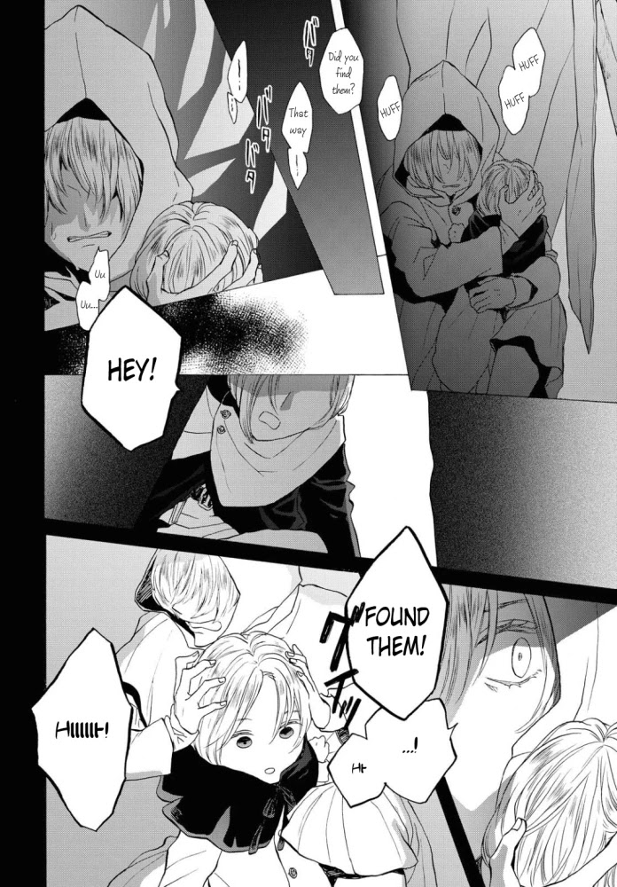Bokura no Kiseki Chapter 102 page 18 - Chapter 102
