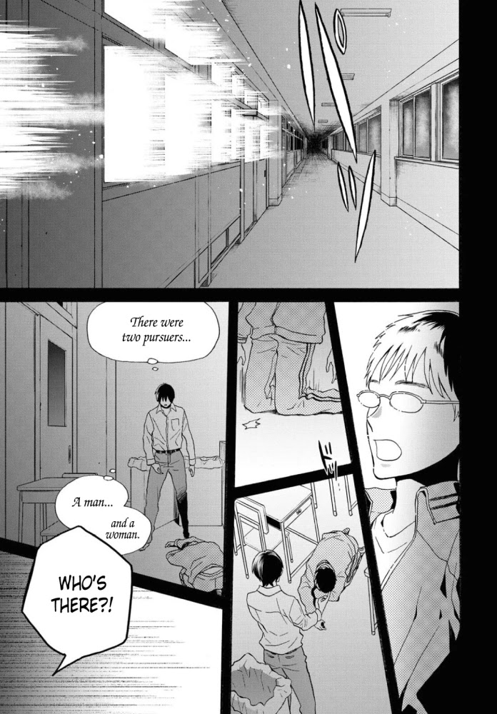 Bokura no Kiseki Chapter 102 page 23 - Chapter 102