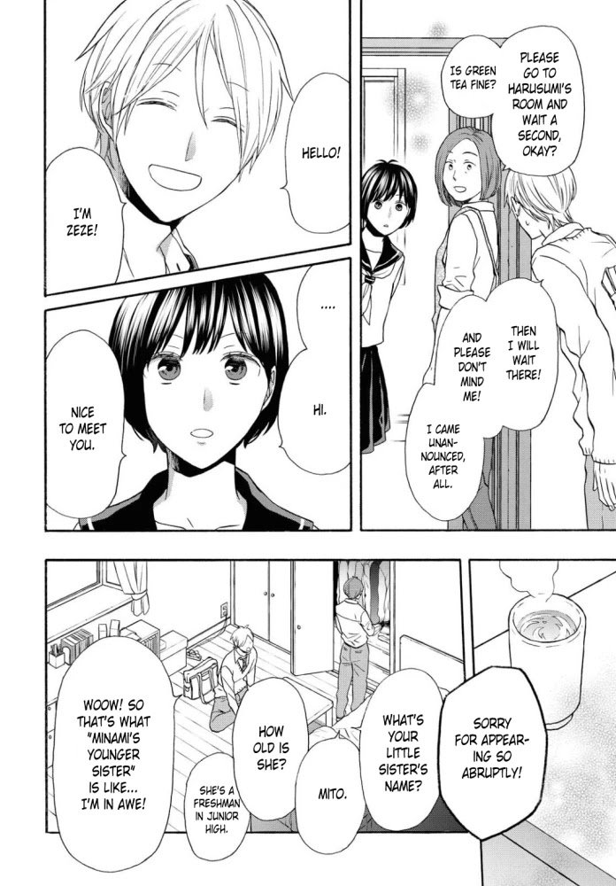 Bokura no Kiseki Chapter 103 page 17 - Chapter 103