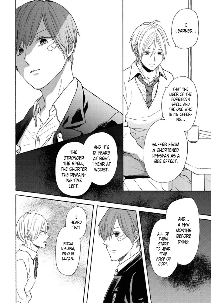 Bokura no Kiseki Chapter 103 page 19 - Chapter 103