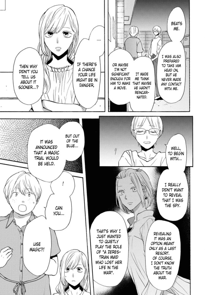 Bokura no Kiseki Chapter 103 page 8 - Chapter 103