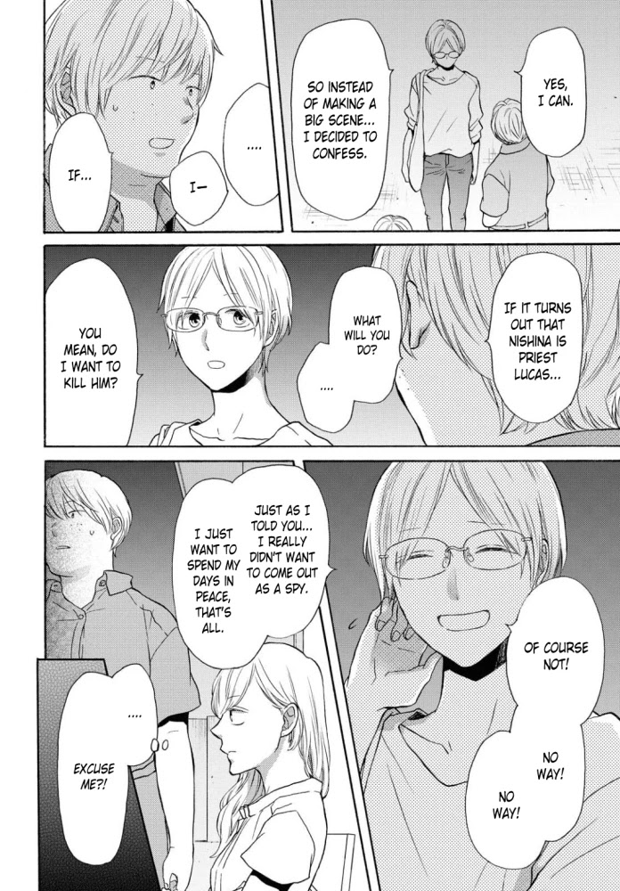Bokura no Kiseki Chapter 103 page 9 - Chapter 103