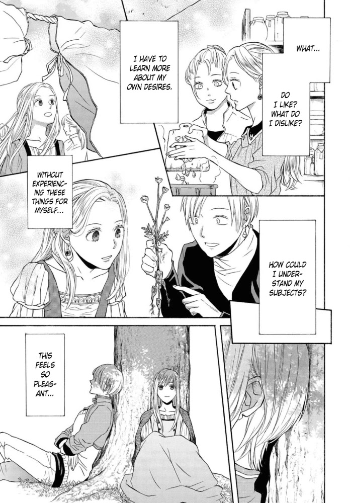 Bokura no Kiseki Chapter 104 page 11 - Chapter 104