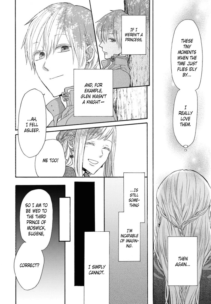 Bokura no Kiseki Chapter 104 page 12 - Chapter 104