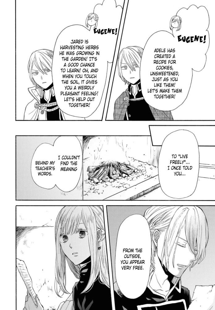 Bokura no Kiseki Chapter 104 page 16 - Chapter 104