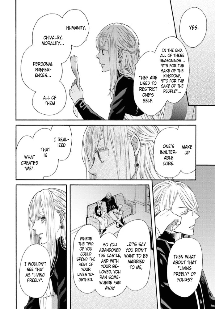 Bokura no Kiseki Chapter 104 page 18 - Chapter 104