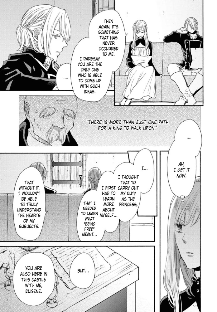 Bokura no Kiseki Chapter 104 page 19 - Chapter 104