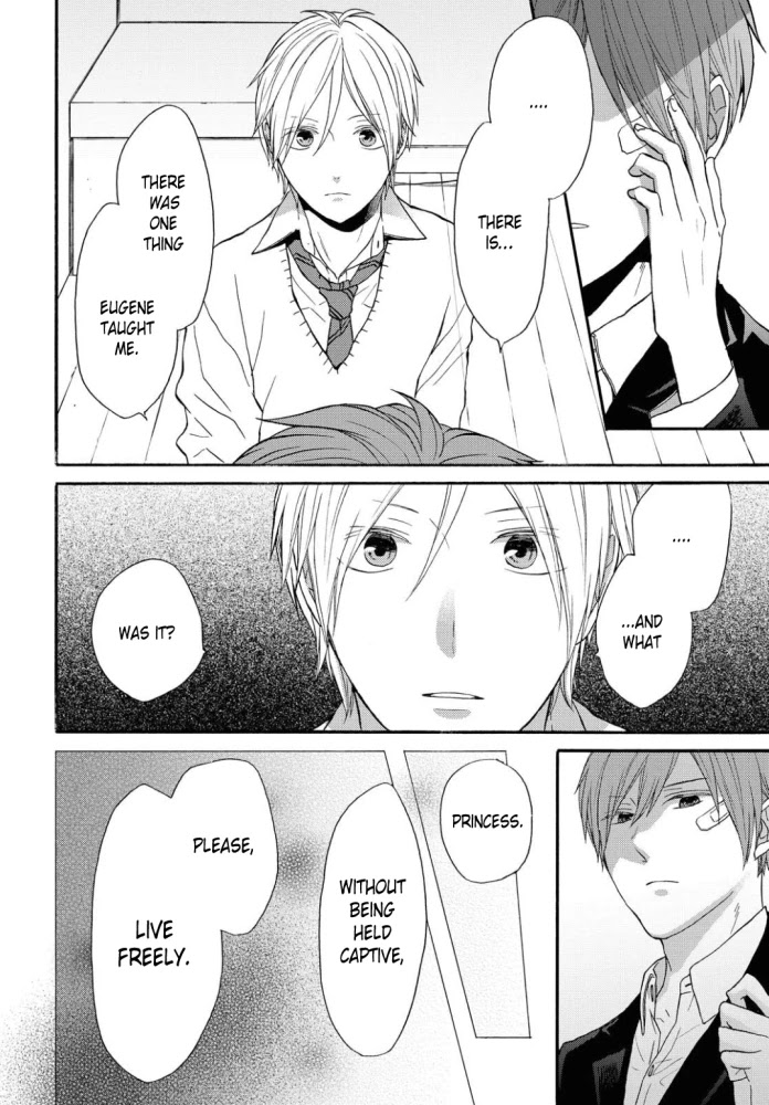 Bokura no Kiseki Chapter 104 page 2 - Chapter 104