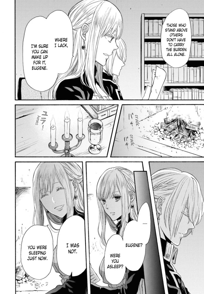 Bokura no Kiseki Chapter 104 page 20 - Chapter 104