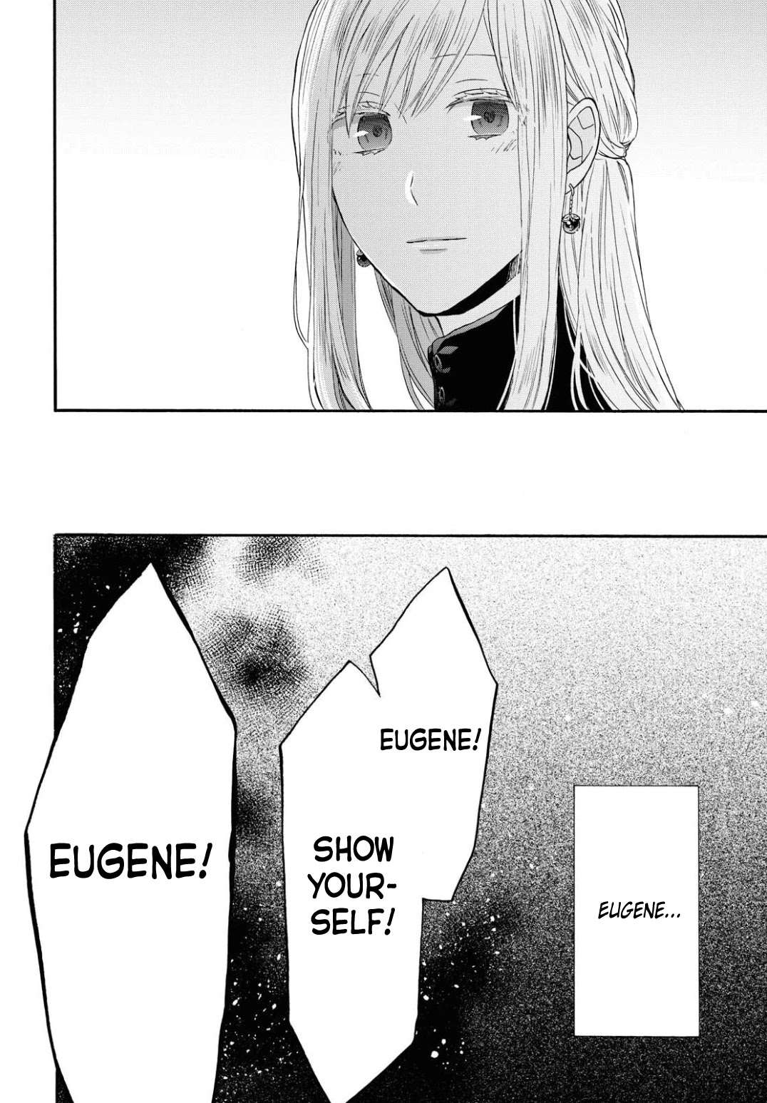 Bokura no Kiseki Chapter 104 page 22 - Chapter 104
