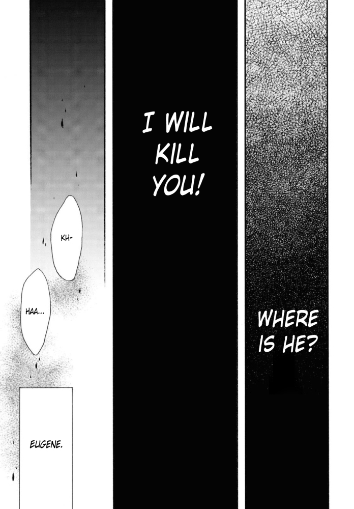 Bokura no Kiseki Chapter 104 page 23 - Chapter 104