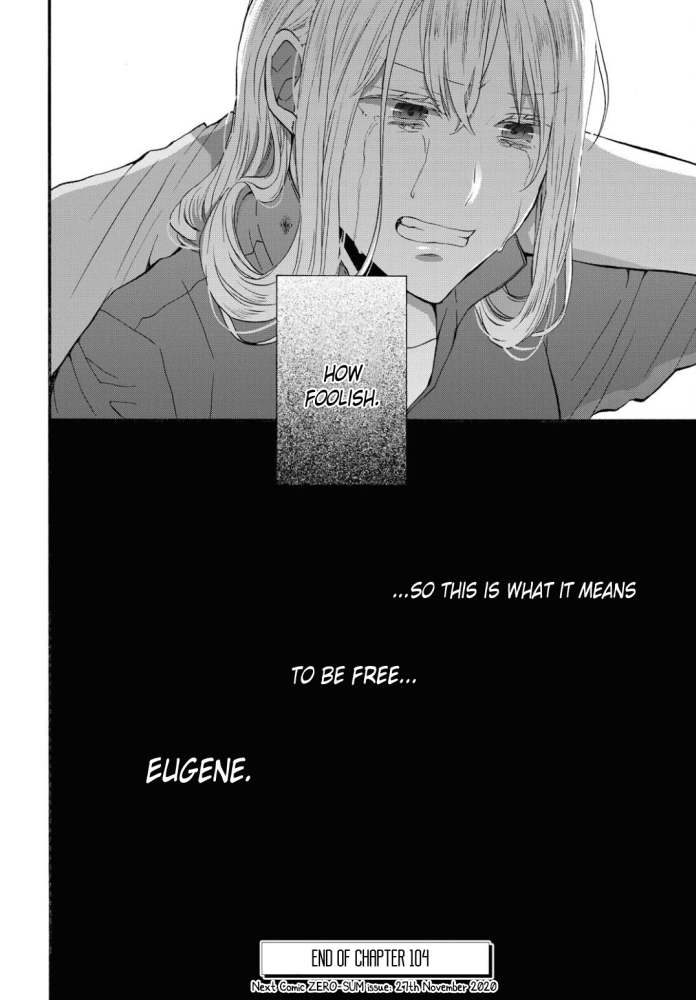 Bokura no Kiseki Chapter 104 page 25 - Chapter 104