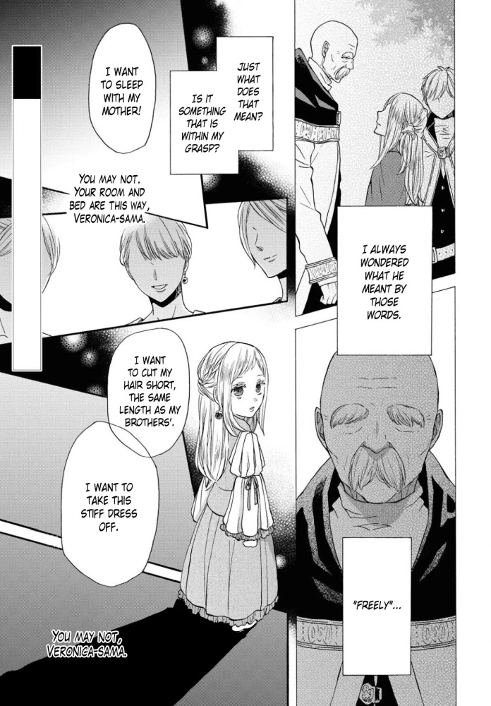 Bokura no Kiseki Chapter 104 page 3 - Chapter 104