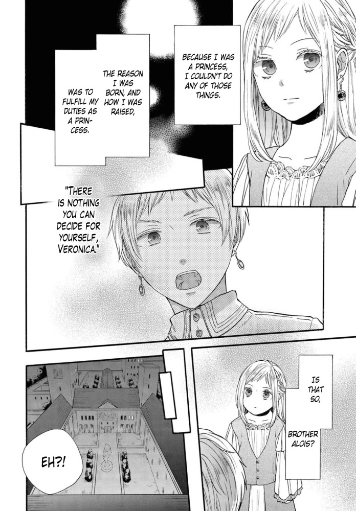 Bokura no Kiseki Chapter 104 page 4 - Chapter 104