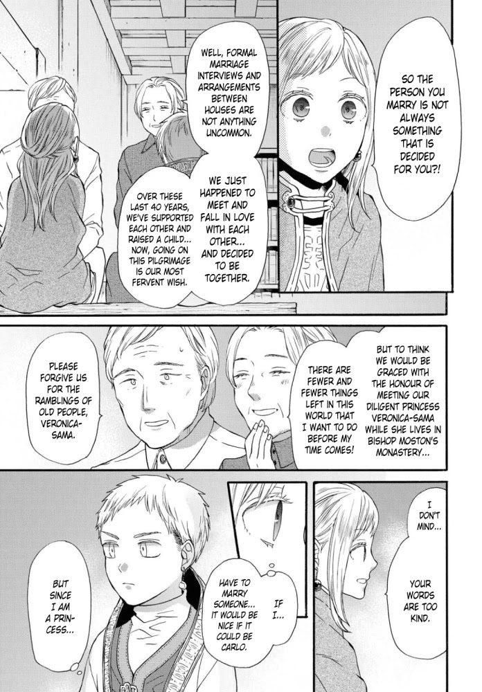 Bokura no Kiseki Chapter 104 page 5 - Chapter 104