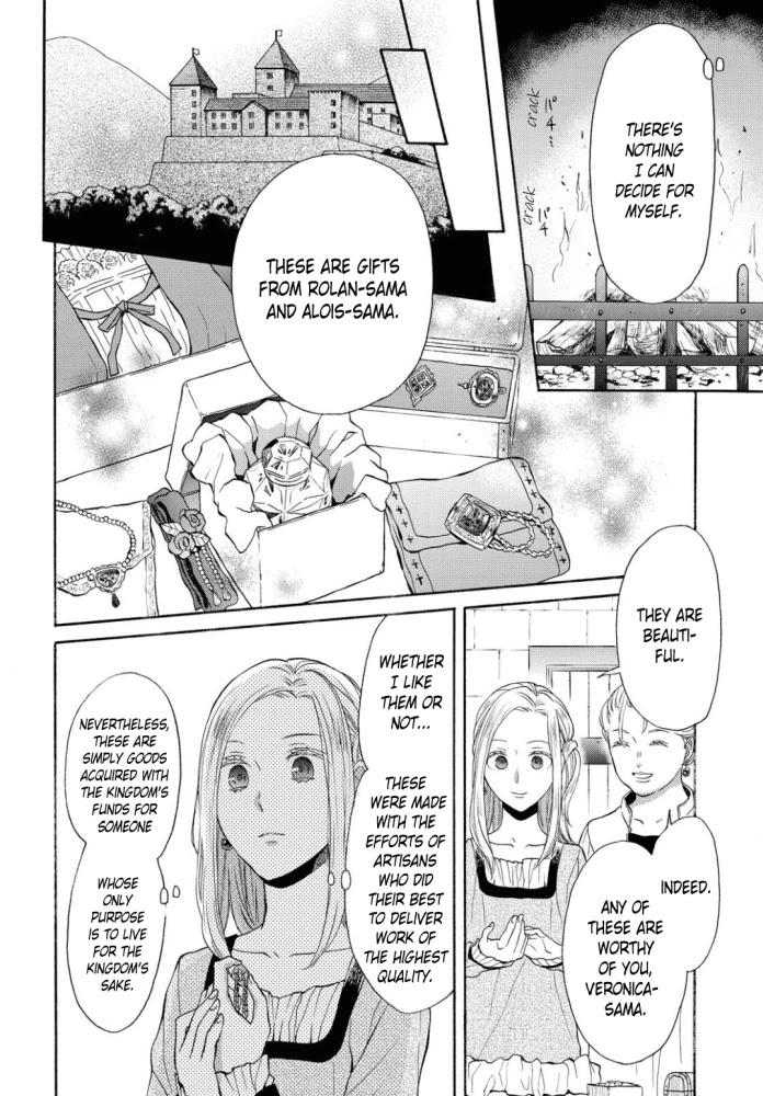 Bokura no Kiseki Chapter 104 page 6 - Chapter 104