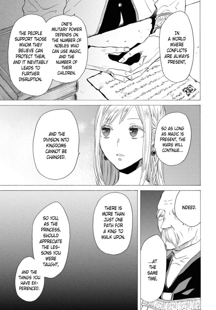 Bokura no Kiseki Chapter 104 page 9 - Chapter 104