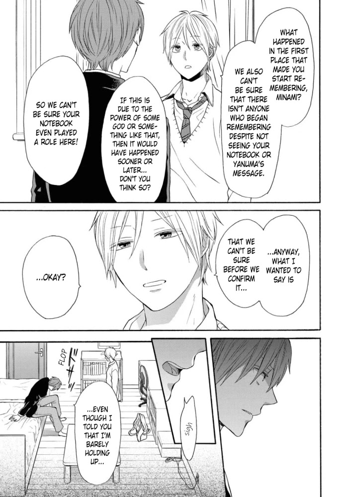 Bokura no Kiseki Chapter 105 page 11 - Chapter 105
