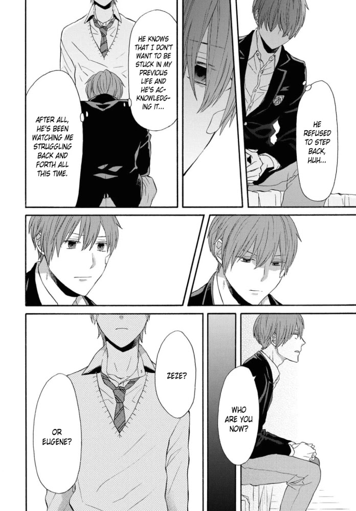 Bokura no Kiseki Chapter 105 page 12 - Chapter 105