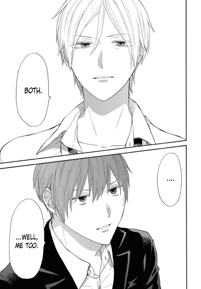 Bokura no Kiseki Chapter 105 page 13 - Chapter 105