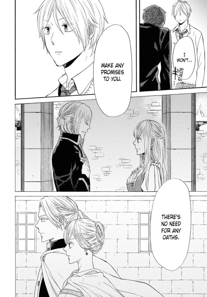 Bokura no Kiseki Chapter 105 page 14 - Chapter 105
