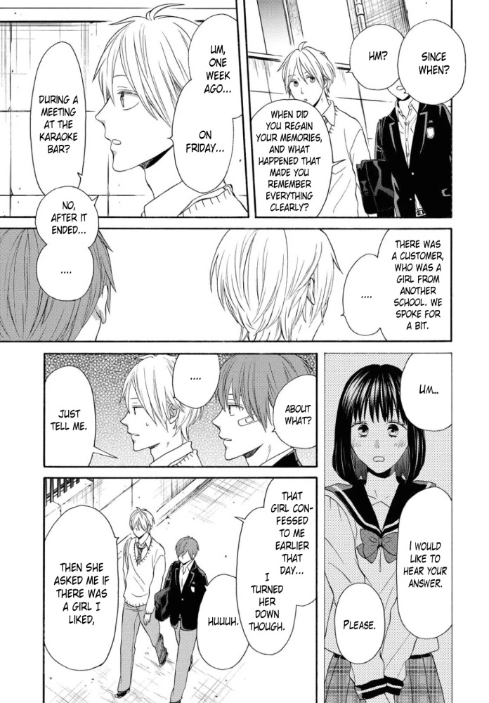 Bokura no Kiseki Chapter 105 page 17 - Chapter 105