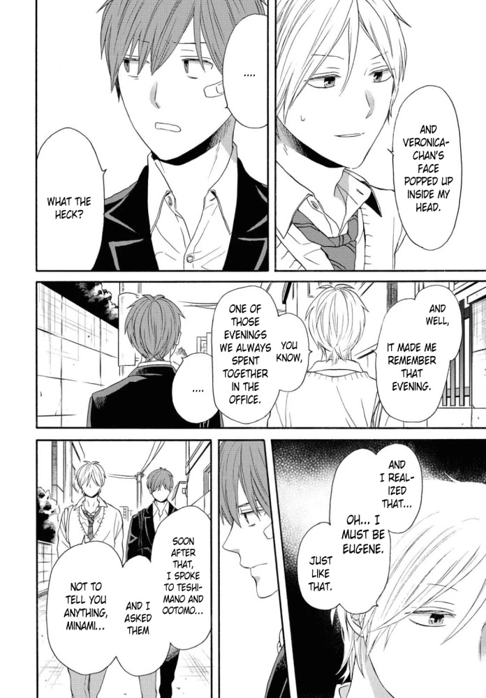 Bokura no Kiseki Chapter 105 page 18 - Chapter 105