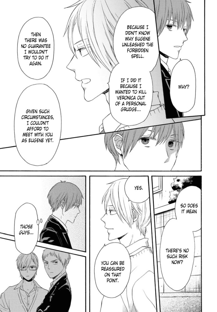 Bokura no Kiseki Chapter 105 page 19 - Chapter 105