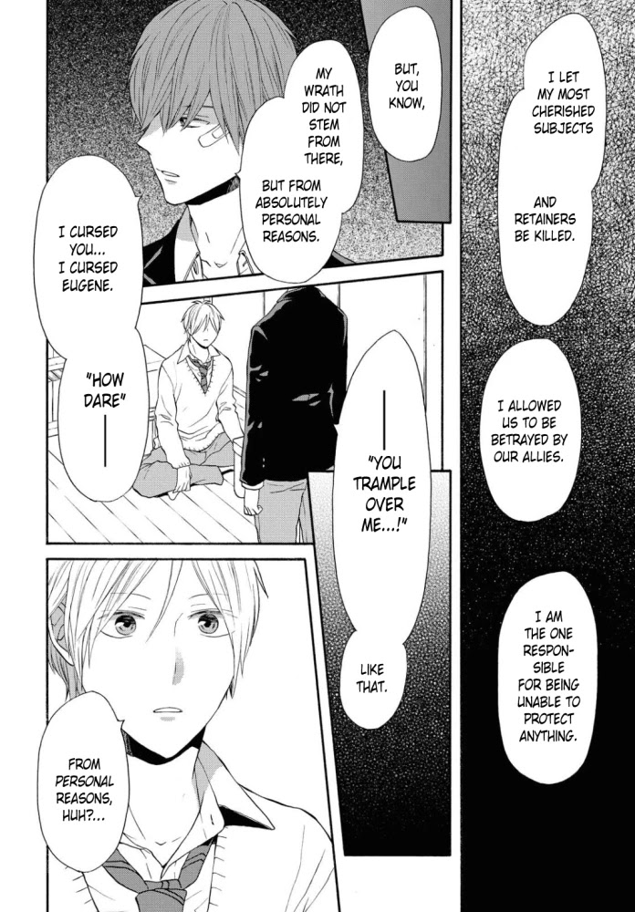 Bokura no Kiseki Chapter 105 page 2 - Chapter 105
